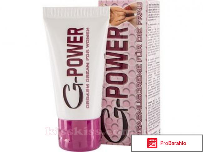 Возбуждающий крем для женщин отзывы обман