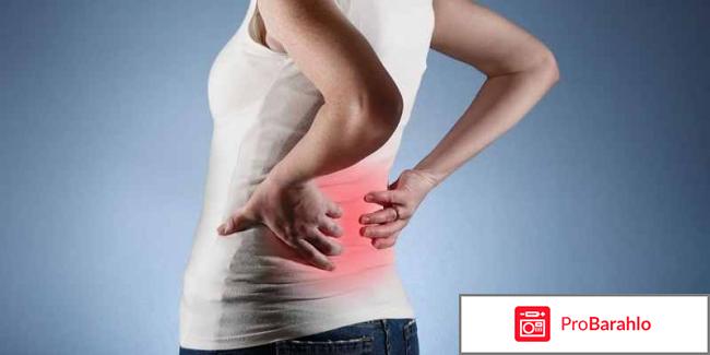 Ортофен уколы инструкция по применению цена отзывы 