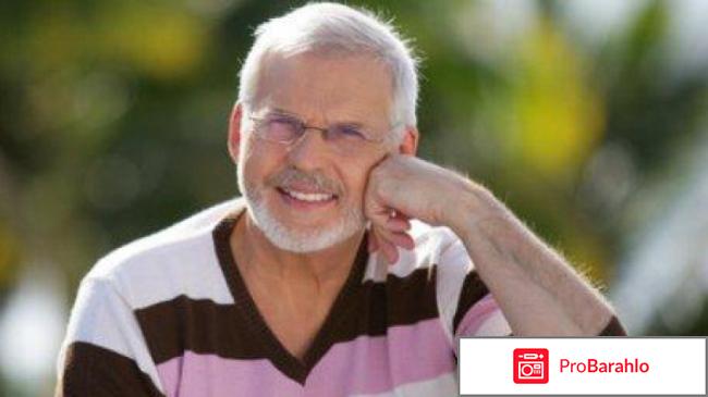 Аденофрин купить в аптеке обман