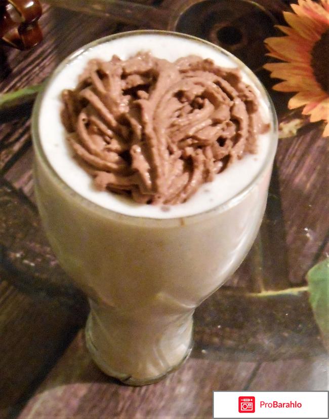 Крем взбитый Шоколадные мечты Альпенгурт