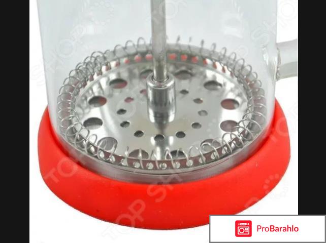 Френч-пресс Mayer&Boch MB-21249 обман