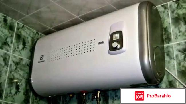 Electrolux EWH 80 Royal обман