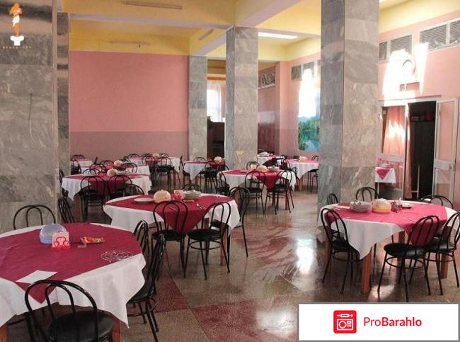 Южнобережный санаторий алупка официальный сайт отзывы обман