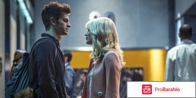 Новый человек паук отзывы отрицательные отзывы