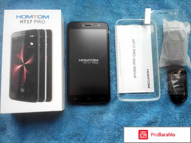 Homtom ht17 pro отзывы отрицательные отзывы