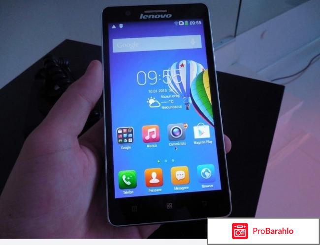 Lenovo a536 