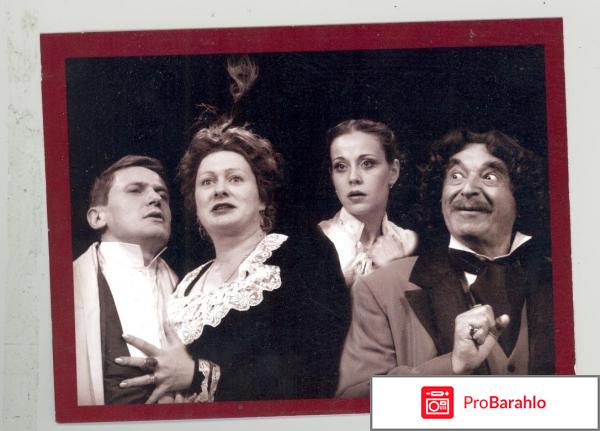 Фильм Дядюшкин сон 