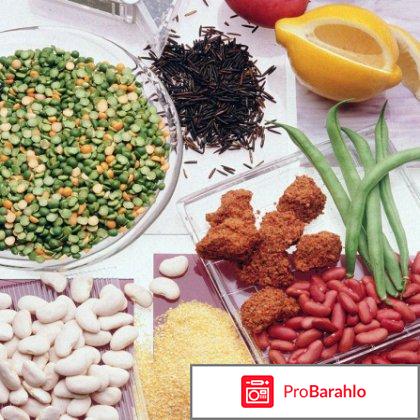 Бальзам Годжилекарь. Отзывы и цены обман