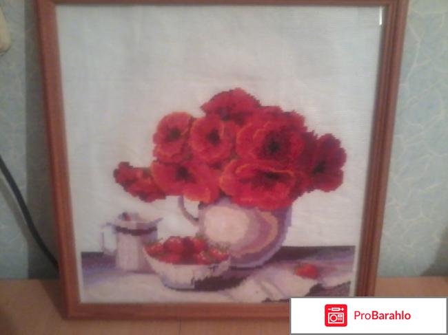 Доска для раскатки теста