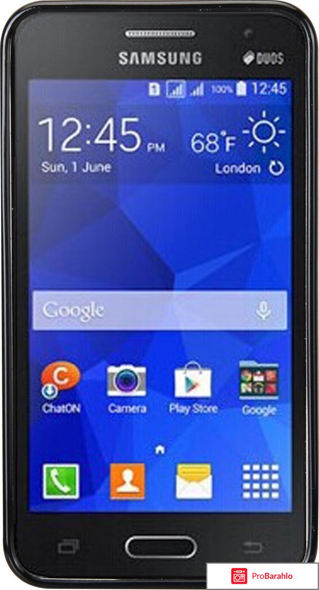 Самсунг галакси кор 