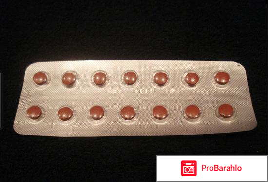 Ксарелто отзывы врачей обман