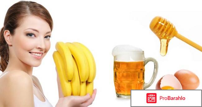 Банан для волос отзывы обман