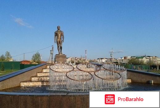 Фонтан реальные отзывы