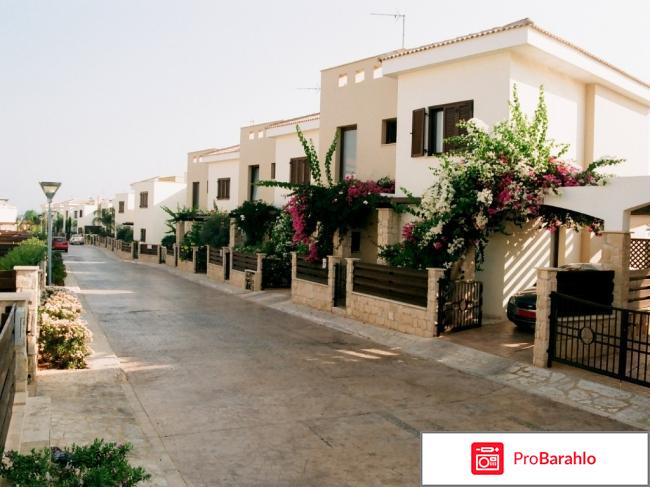 Аренда вилл на кипре отрицательные отзывы