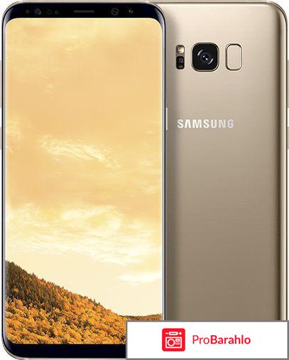Копия samsung galaxy s8 plus отзывы обман