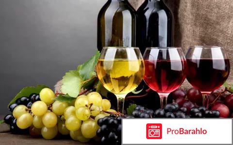 Встраиваемый винный шкаф FULGOR MILANO FWC 4524 TC WH-S 