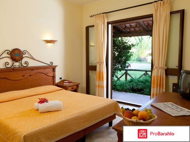 Кантри резорт 