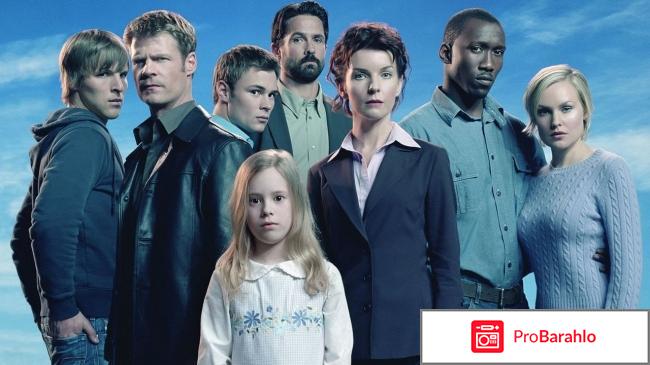 Самые лучшие сериалы отрицательные отзывы