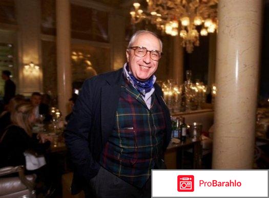 Адвокаты москва