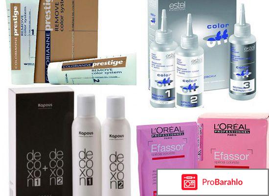 Смывки для волос обман