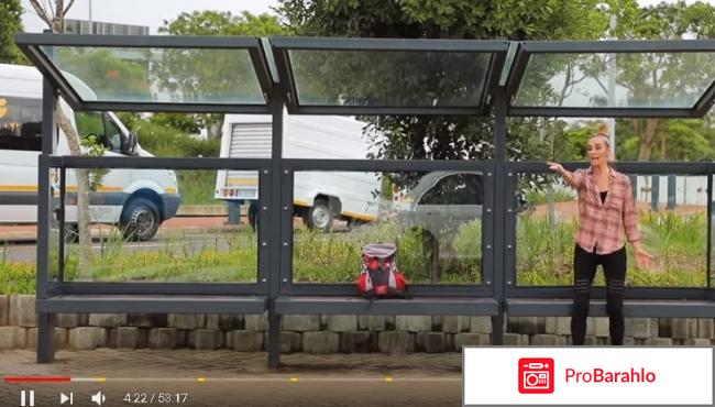 Орёл и Решка. Дурбан.Звёзды с Катериной Варнавой и Колей Сергой реальные отзывы