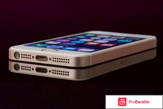 Apple iPad mini 4 обман