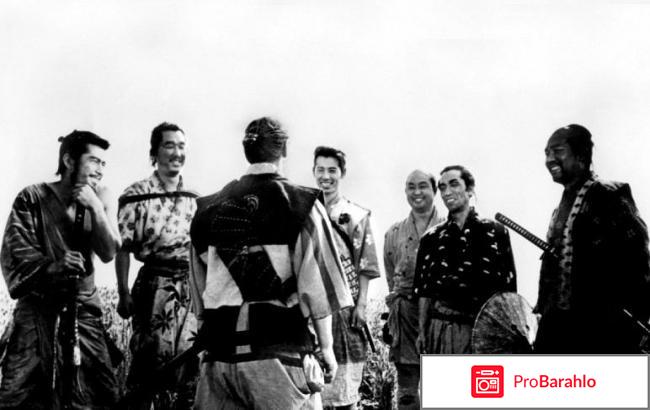 Семь самураев (Blu-ray) отрицательные отзывы