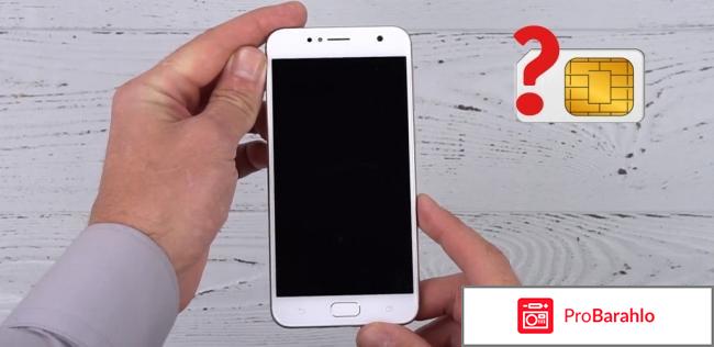 Асус зенфон селфи отзывы обман