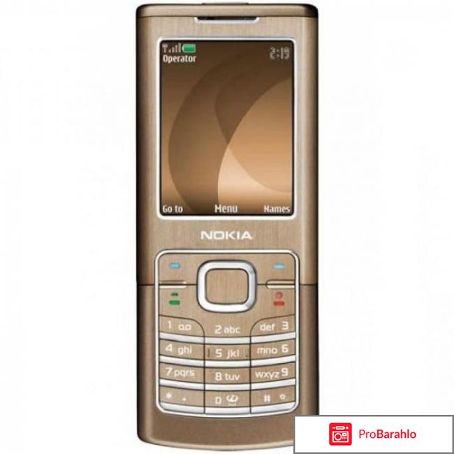 Nokia 6500 classic 