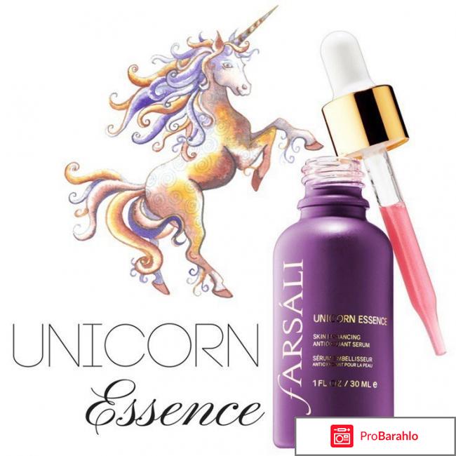 Farsali cыворотка-праймер отзывы владельцев