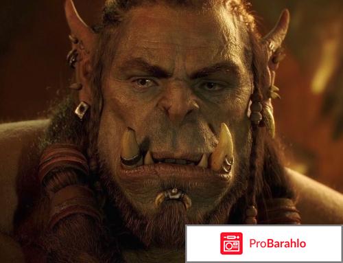 Варкрафт 3D (Blu-ray) 