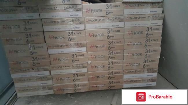 Ламинат art floor коллекция 