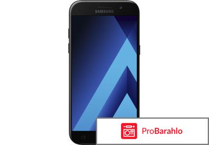 Samsung a5 2016 отзывы 