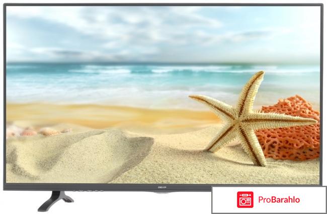 Телевизоры dexp отзывы покупателей 