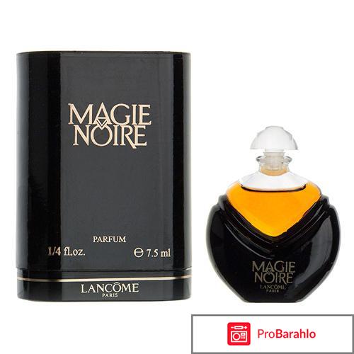 Magie noire lancome 