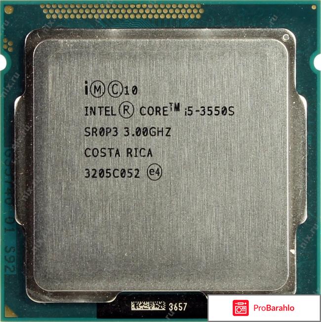 Intel Core i5-3550S 