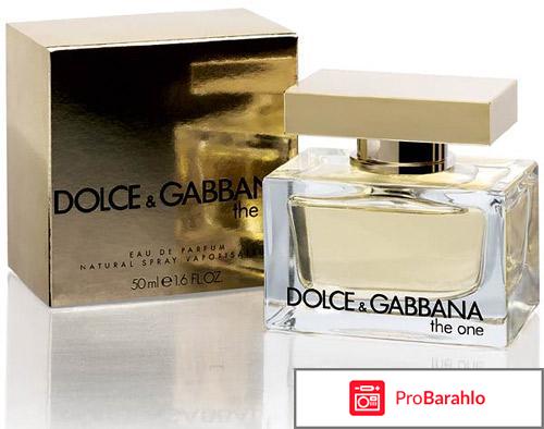 Dolce gabbana 
