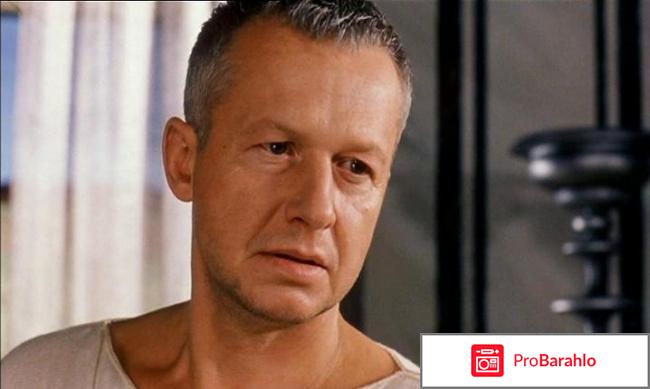 Кво Вадис(2001) отзывы владельцев