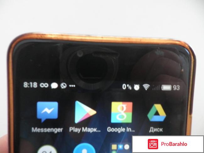 Мейзу отзывы владельцев фото