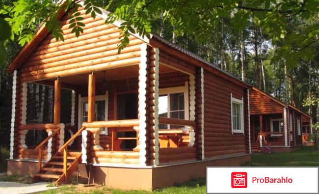 Вятичи санаторий официальный сайт обман