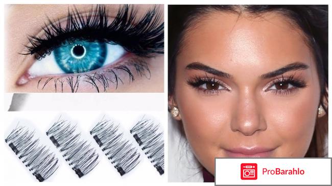 Ресницы на магнитах отзывы реальные отрицательные отзывы
