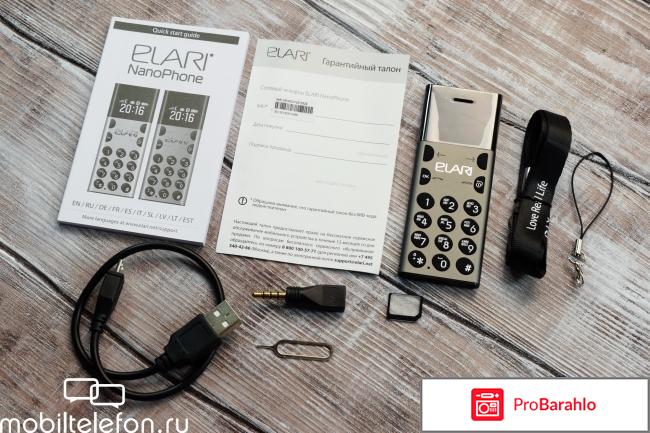 Уценённый товар. Elari NanoPhone обман