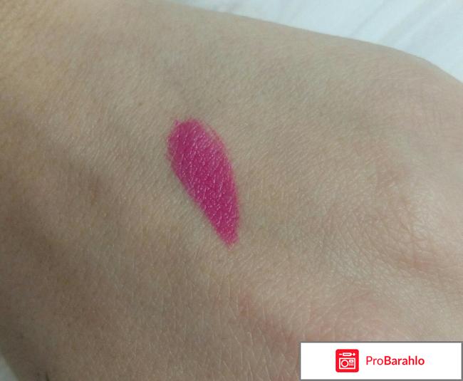 Помада DIVAGE Velvet Matt liquid color №04 