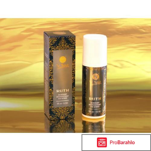 Доктор нона официальный сайт отзывы врачей 