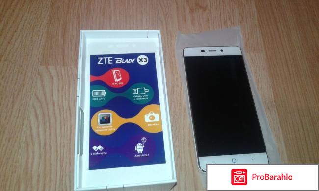 Отзывы zte отрицательные отзывы