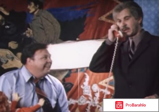 Старый новый год фильм отзывы отзывы владельцев