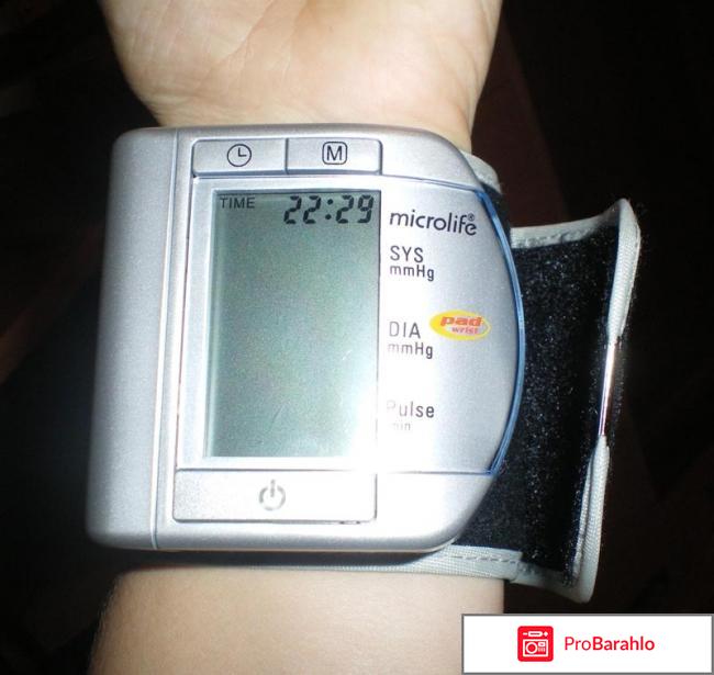 Тонометр Микролайф  bp W100 