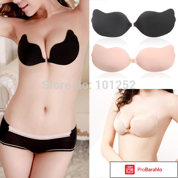 Невидимый бюстгальтер отзывы обман