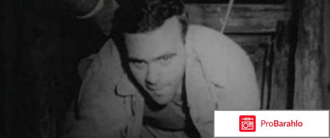 Туннель фильм отзывы 