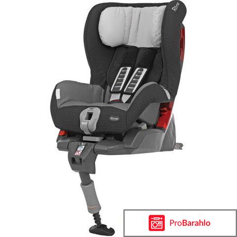 Romer safefix plus isofix обман